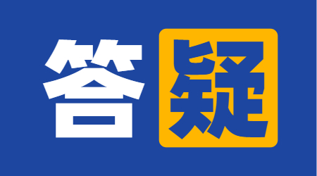 天津成人高考專升本