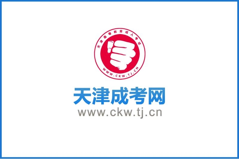 欄目圖片