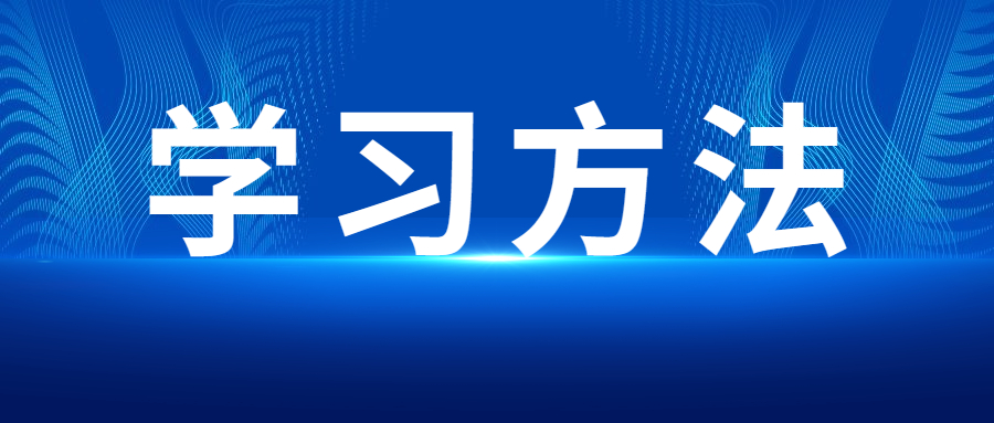 天津成人高考專升本英語作文萬能模板