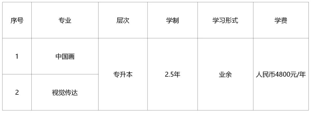 天美專業.jpg